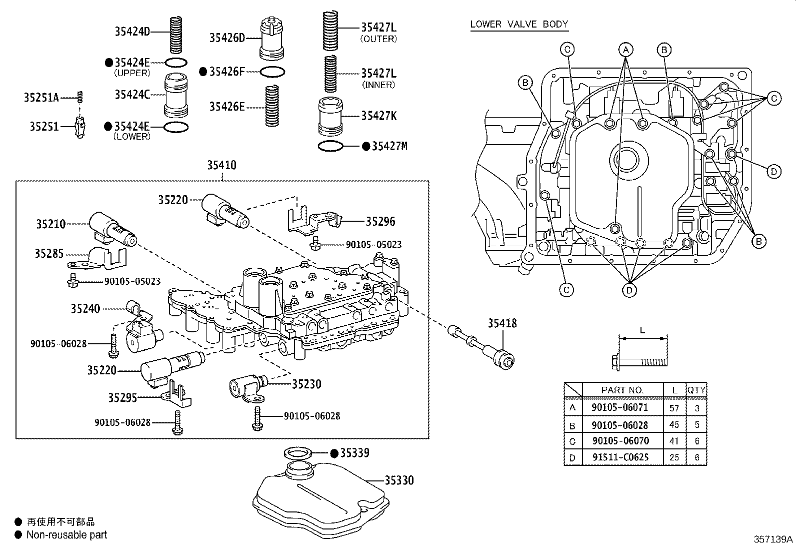 Figure 357139A
