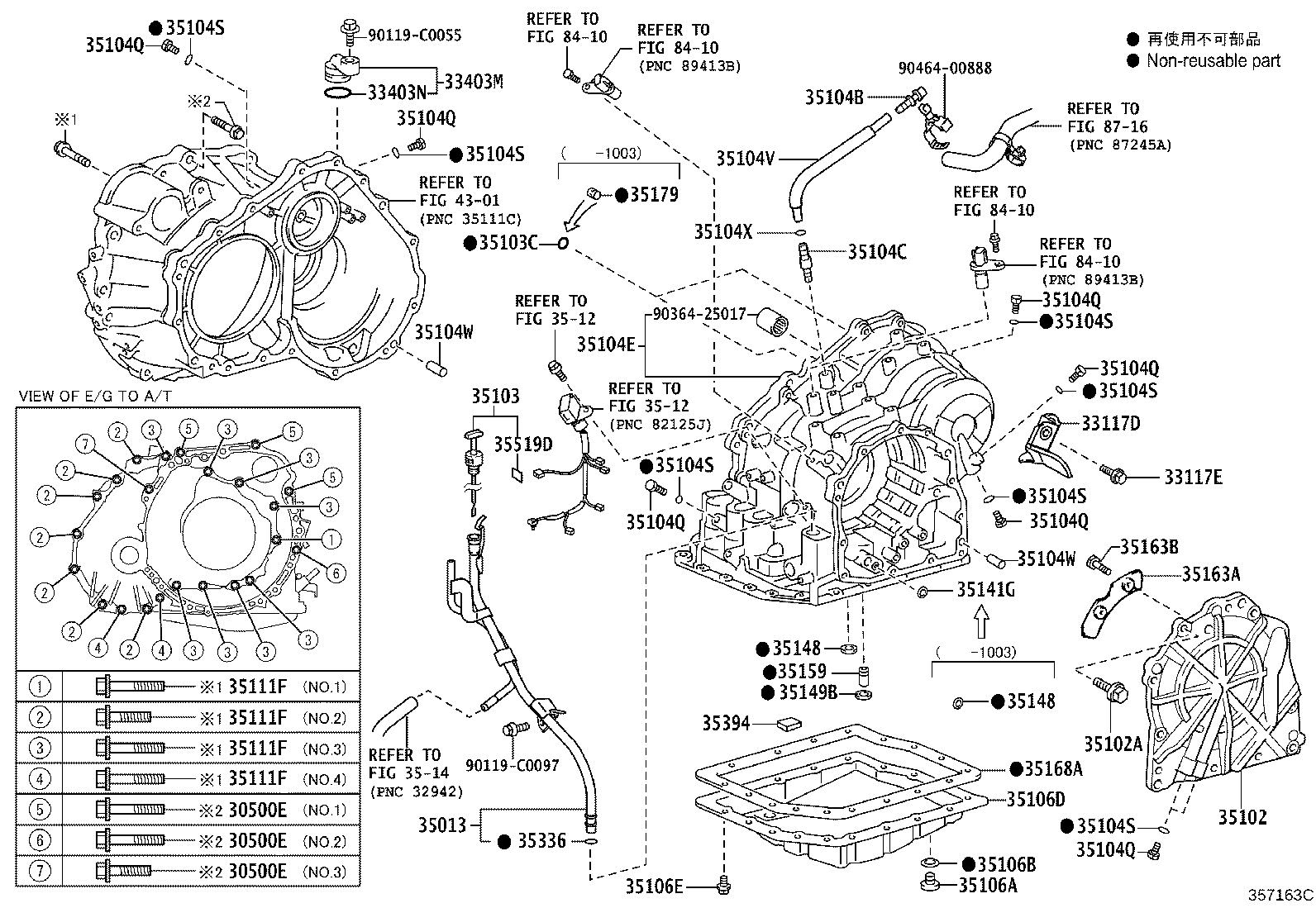 Exploded illustration 357163C