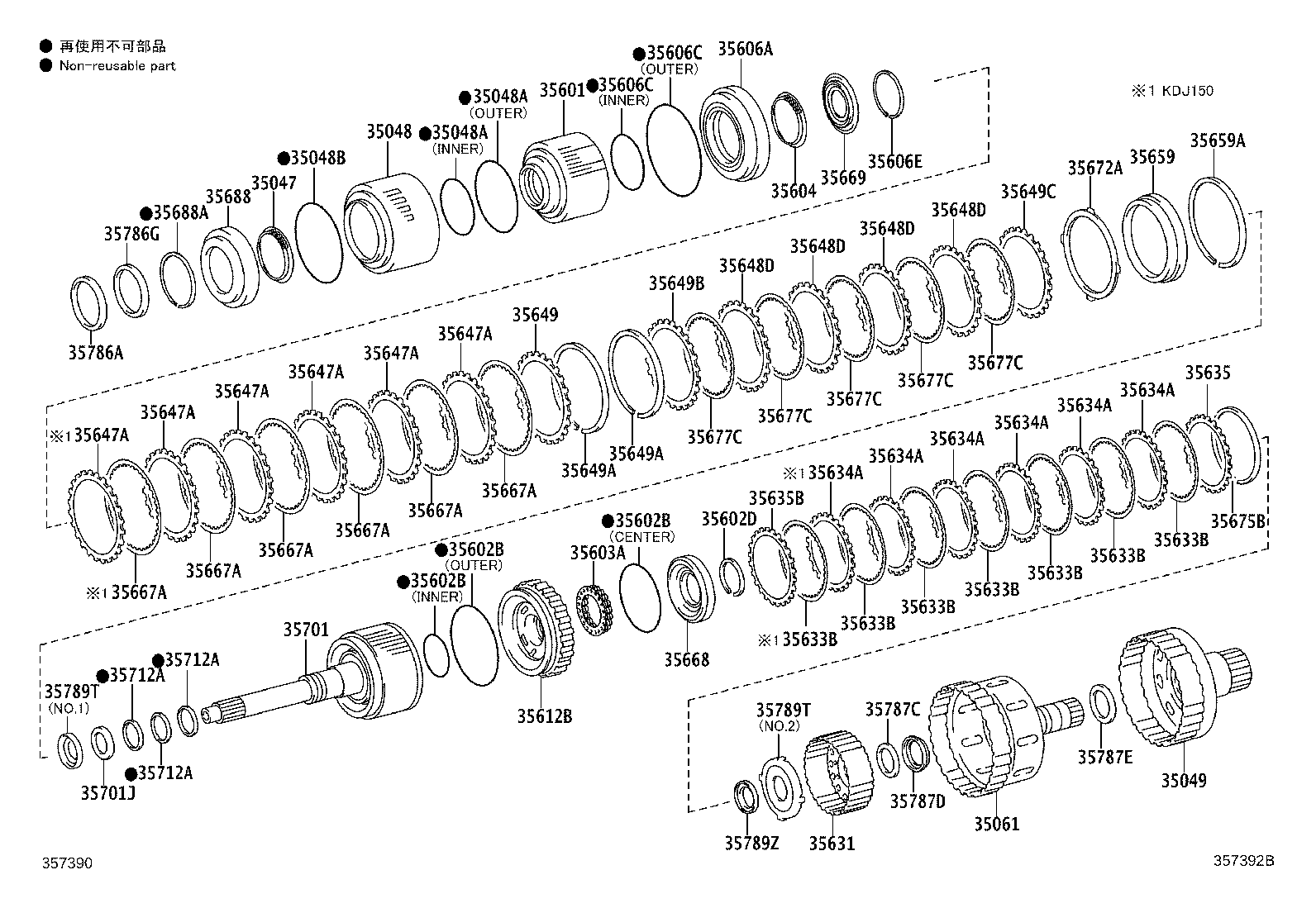 Figure 357392B