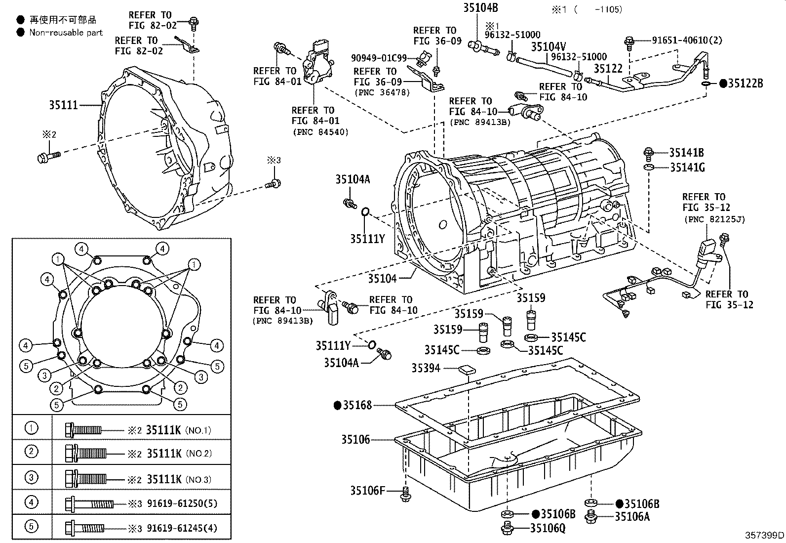 Figure 357399D