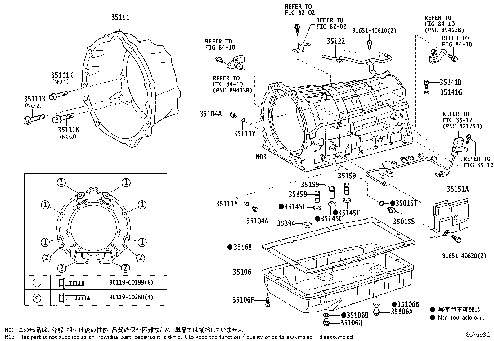 Figure 357593C