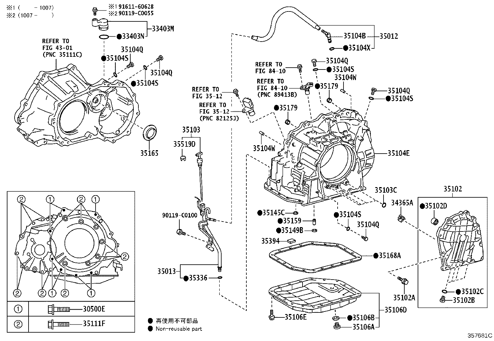 Figure 357681C