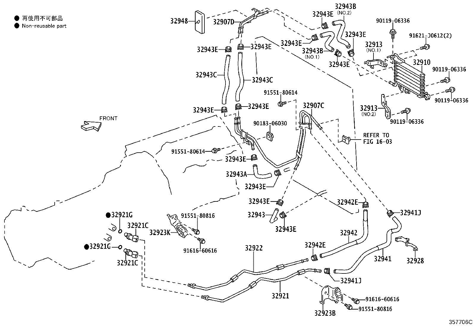 Figure 357706C