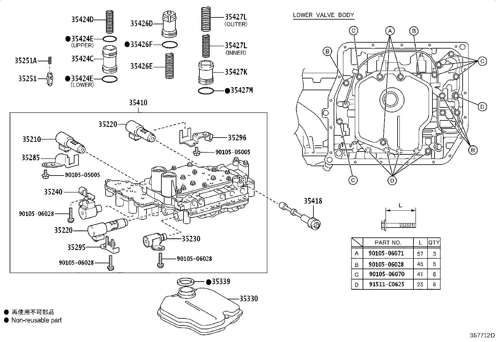 Figure 357712D