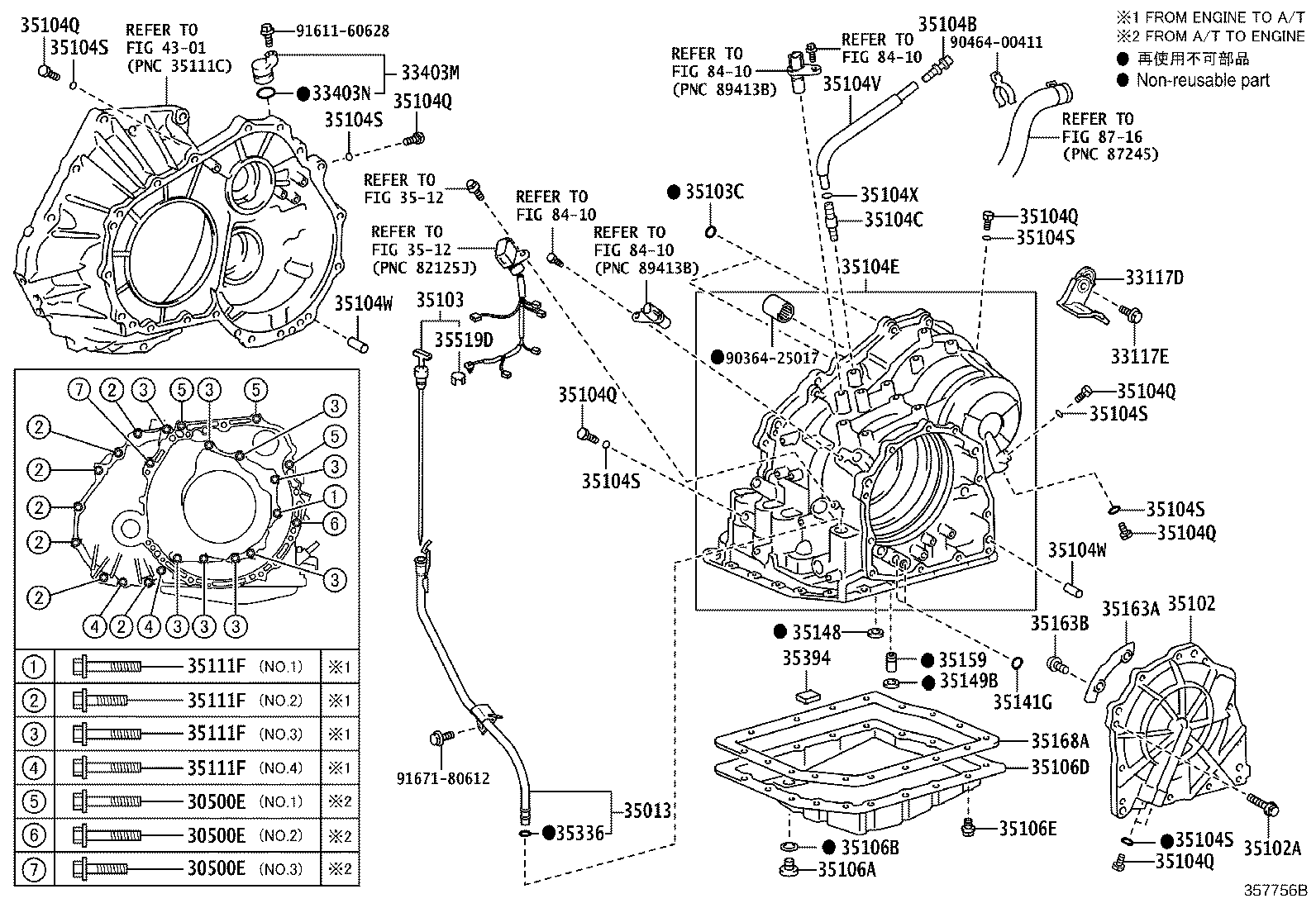 Figure 357756B