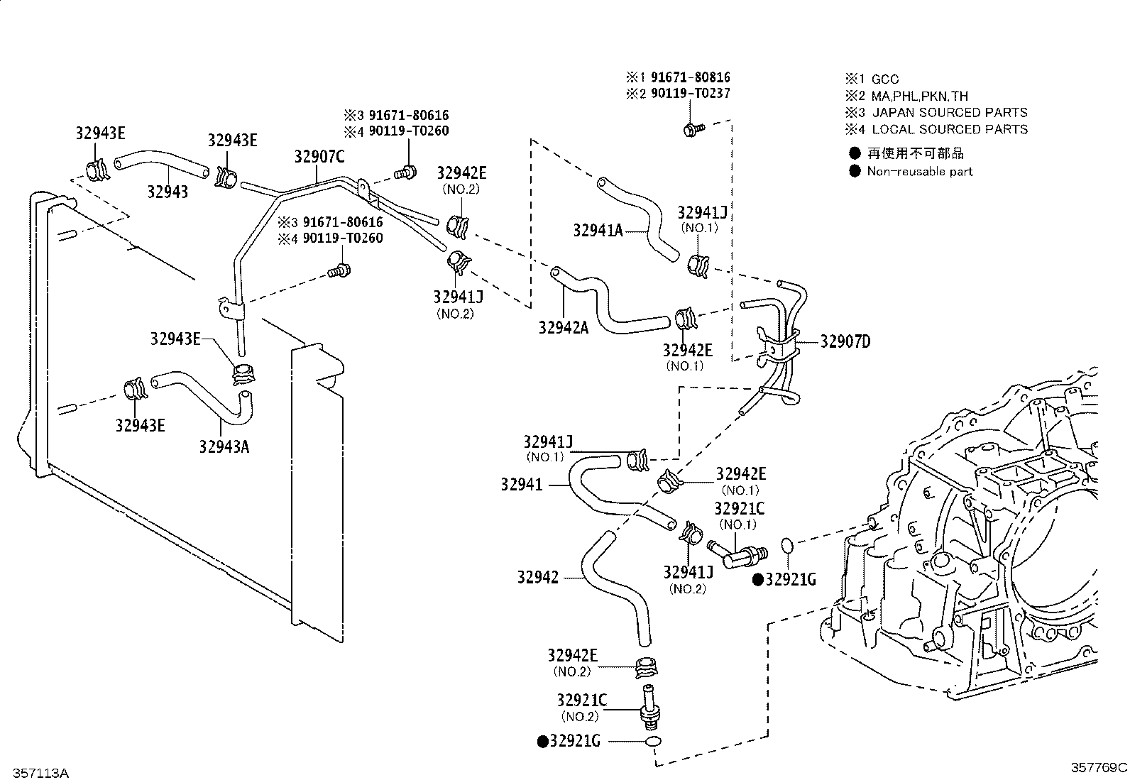Figure 357769C
