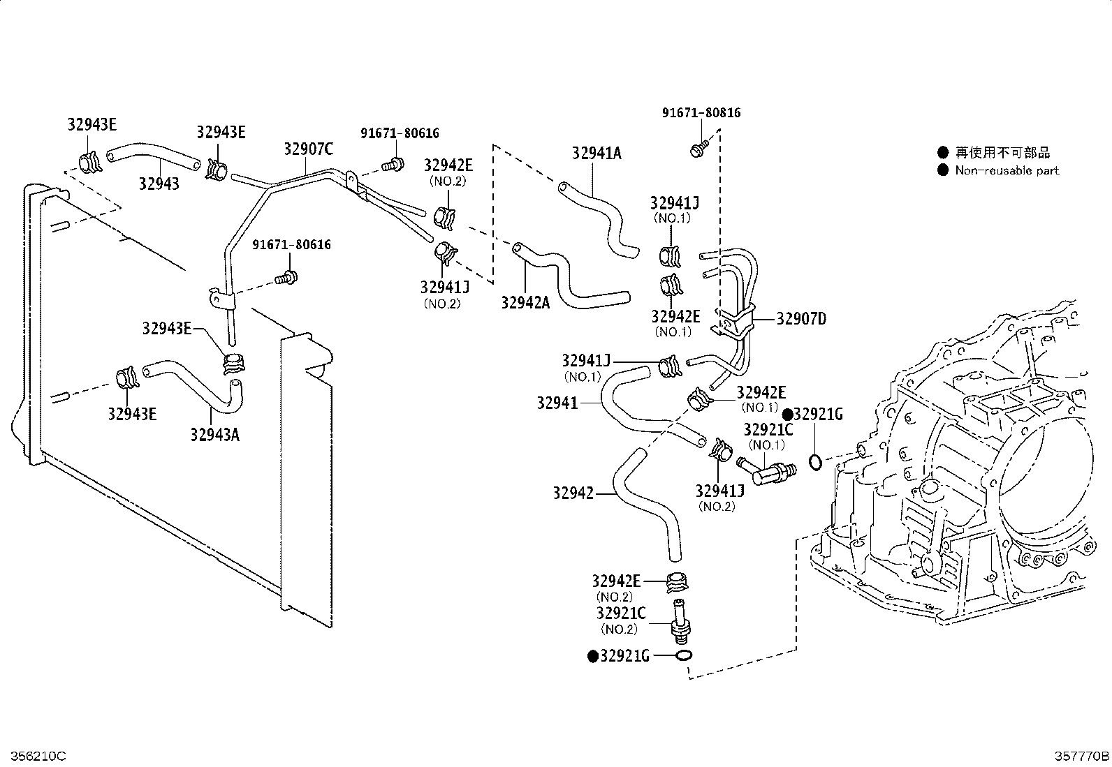 Figure 357770B