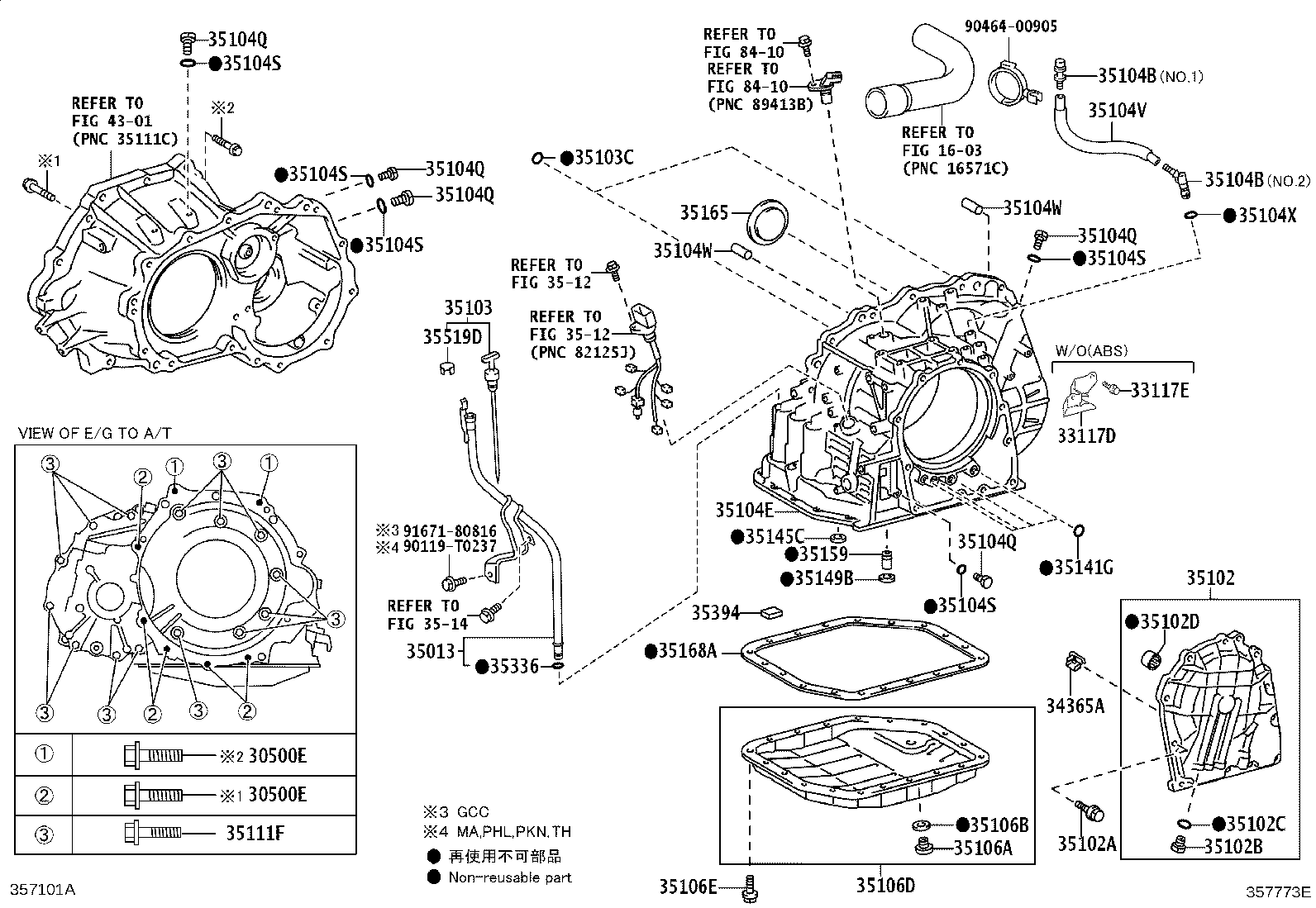 Figure 357773E