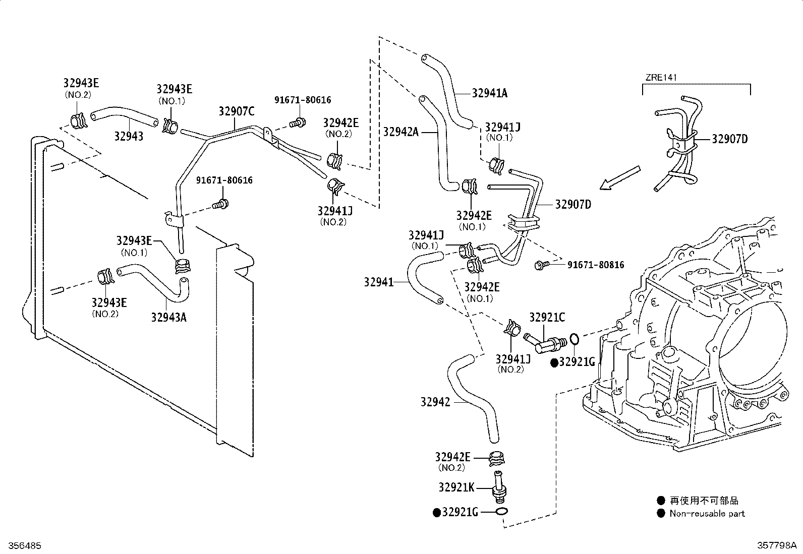 Figure 357798A