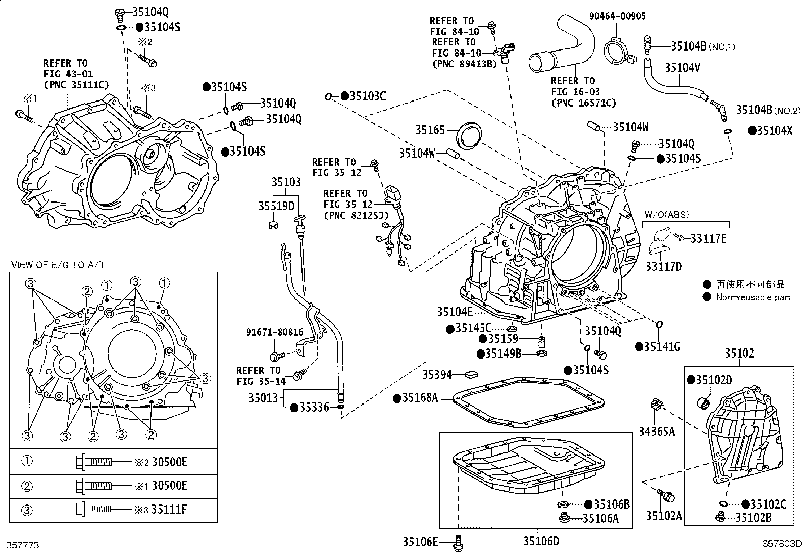 Figure 357803D