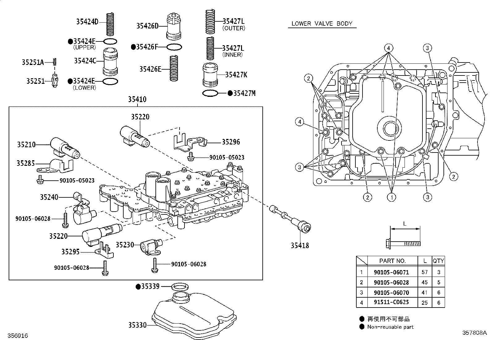 Figure 357808A