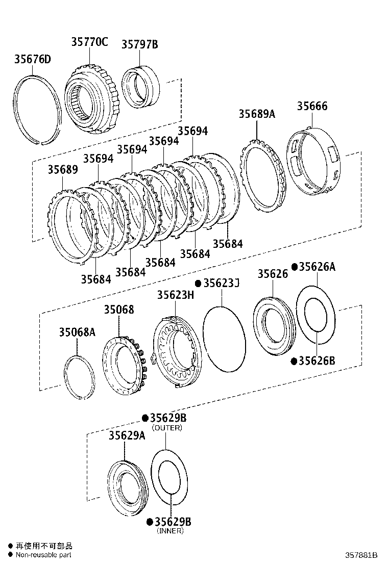 Exploded illustration 357881B