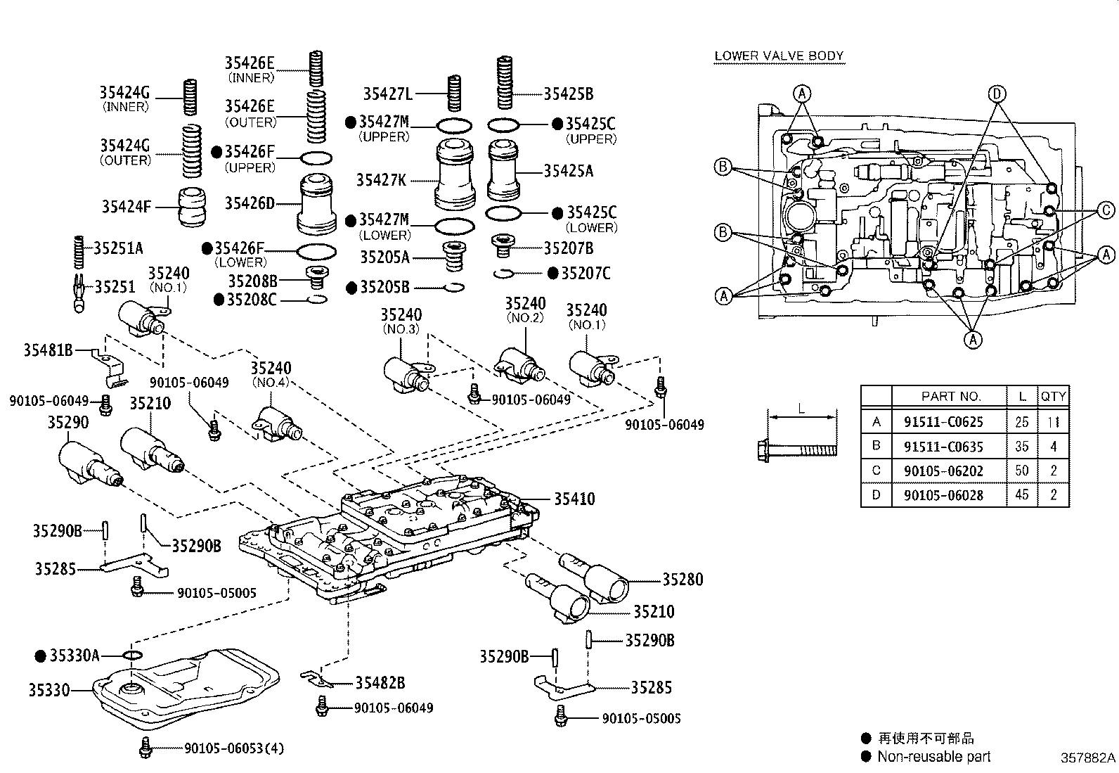 Exploded illustration 357882A
