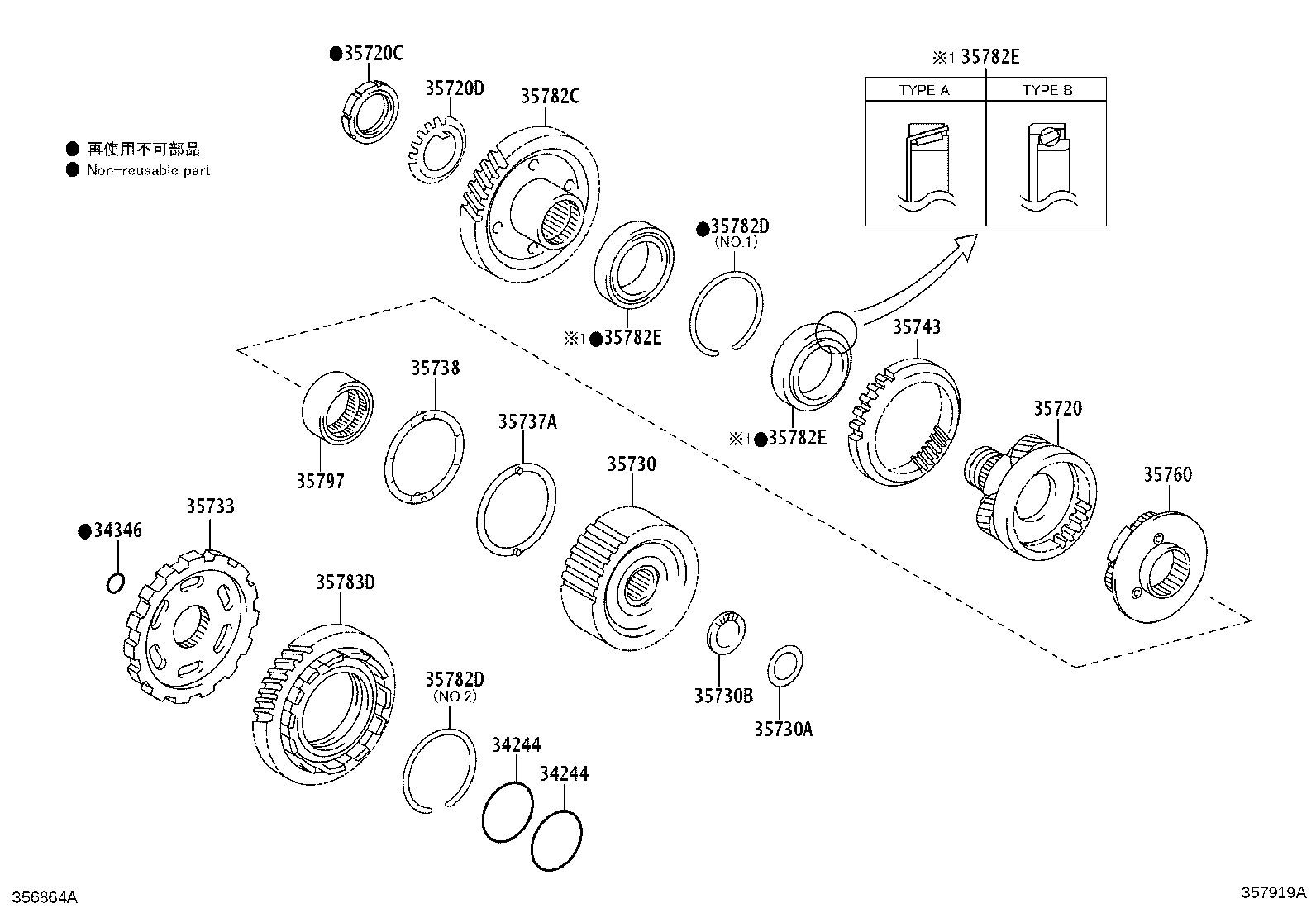 Figure 357919A