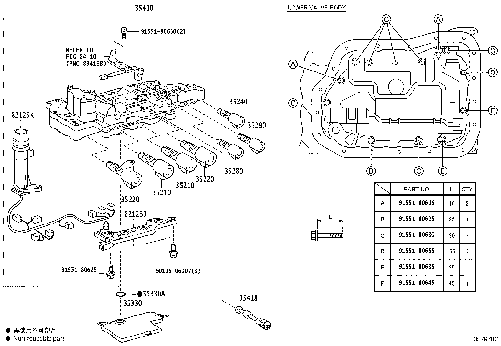 Figure 357970C