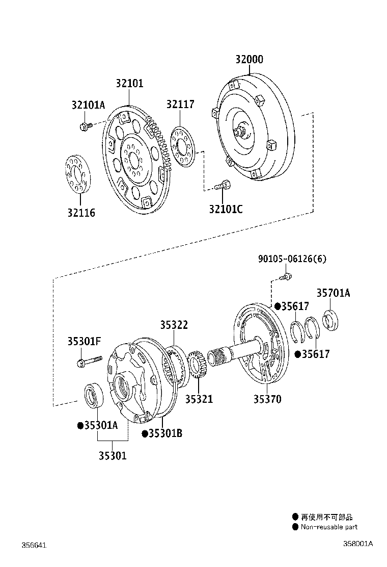Figure 358001A