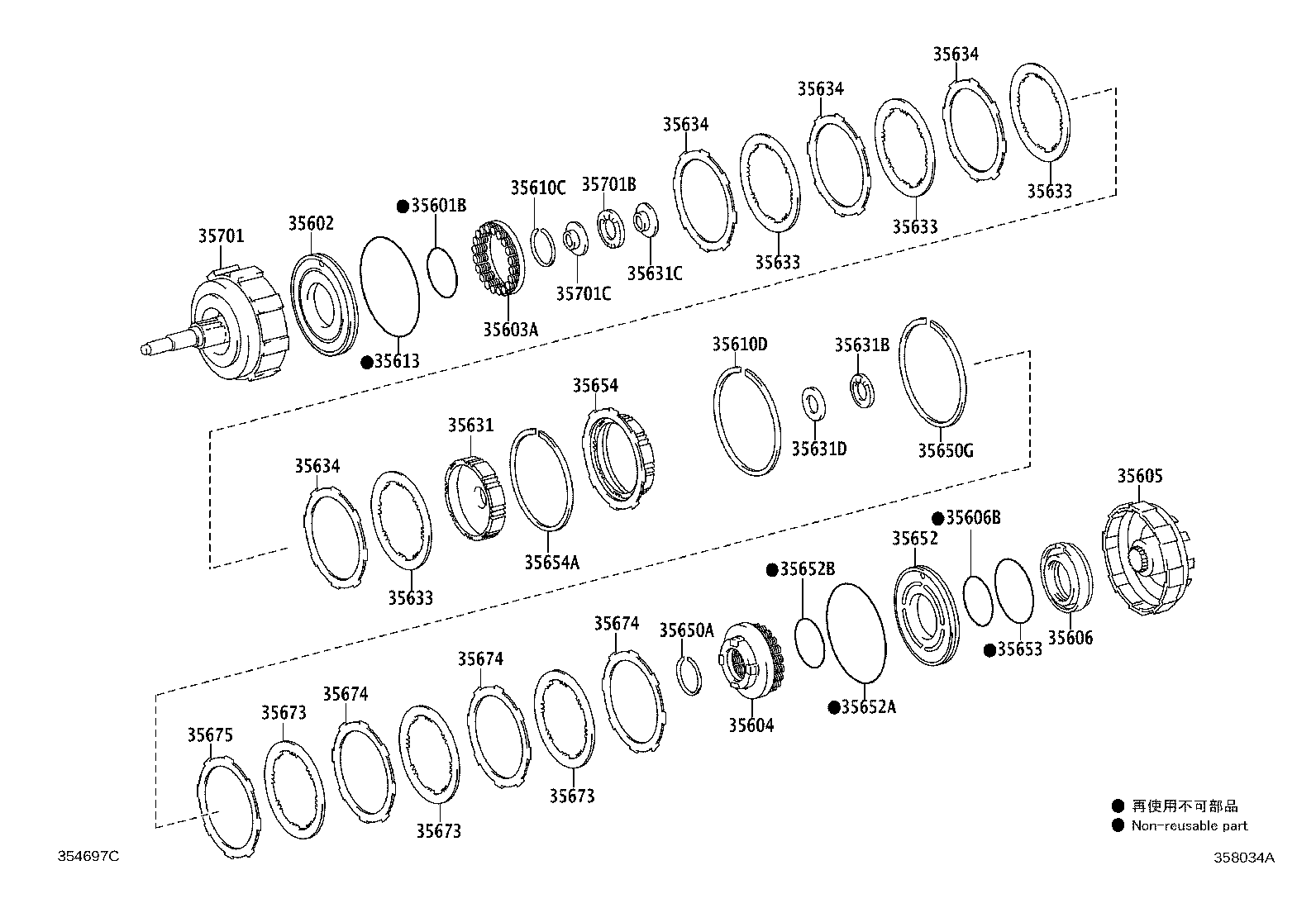 Figure 358034A