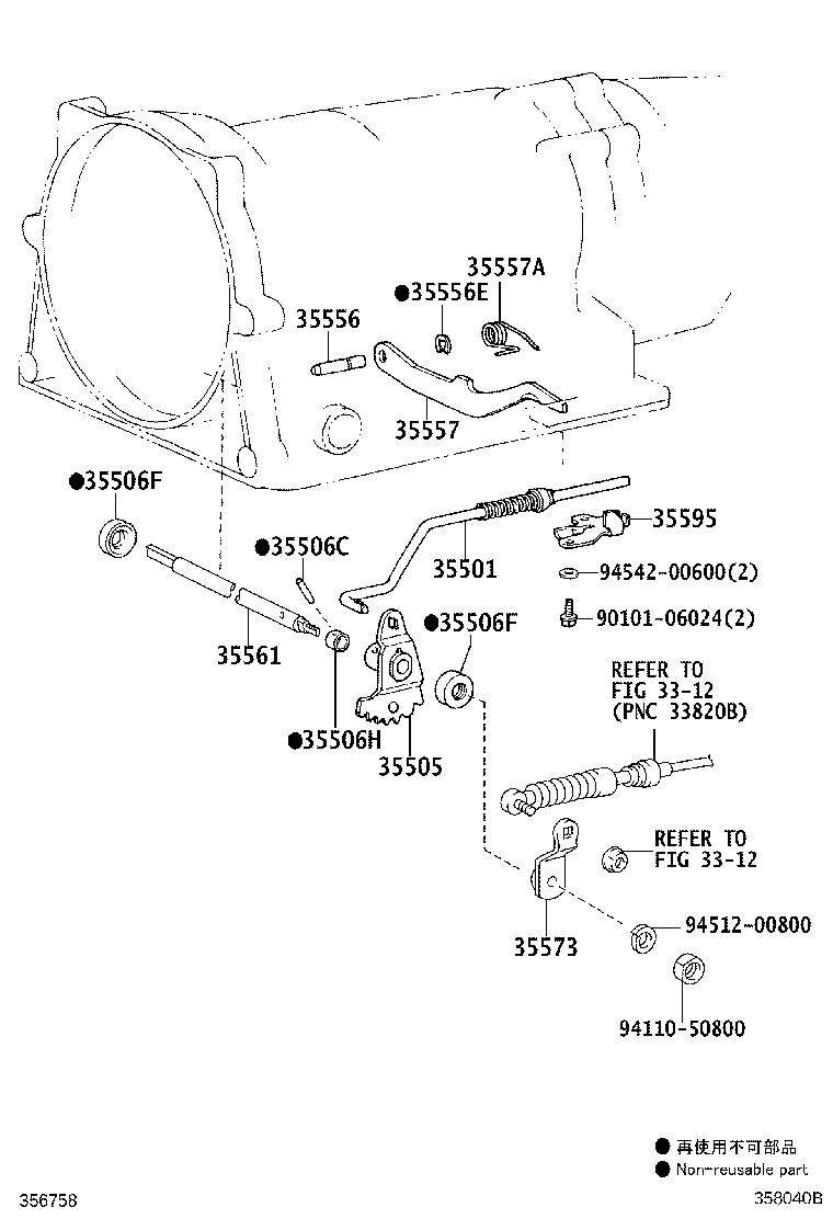 Figure 358040B