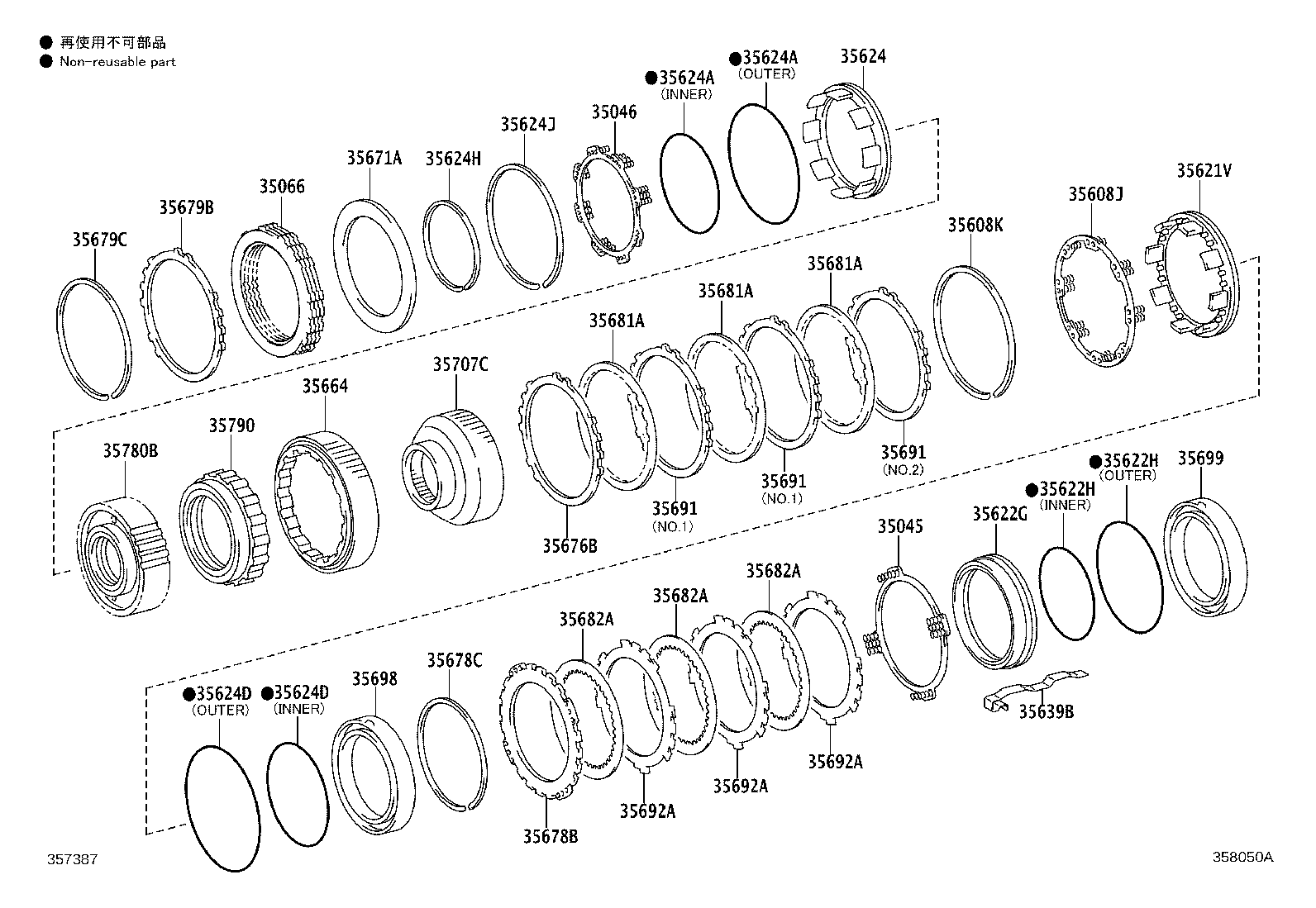 Figure 358050A