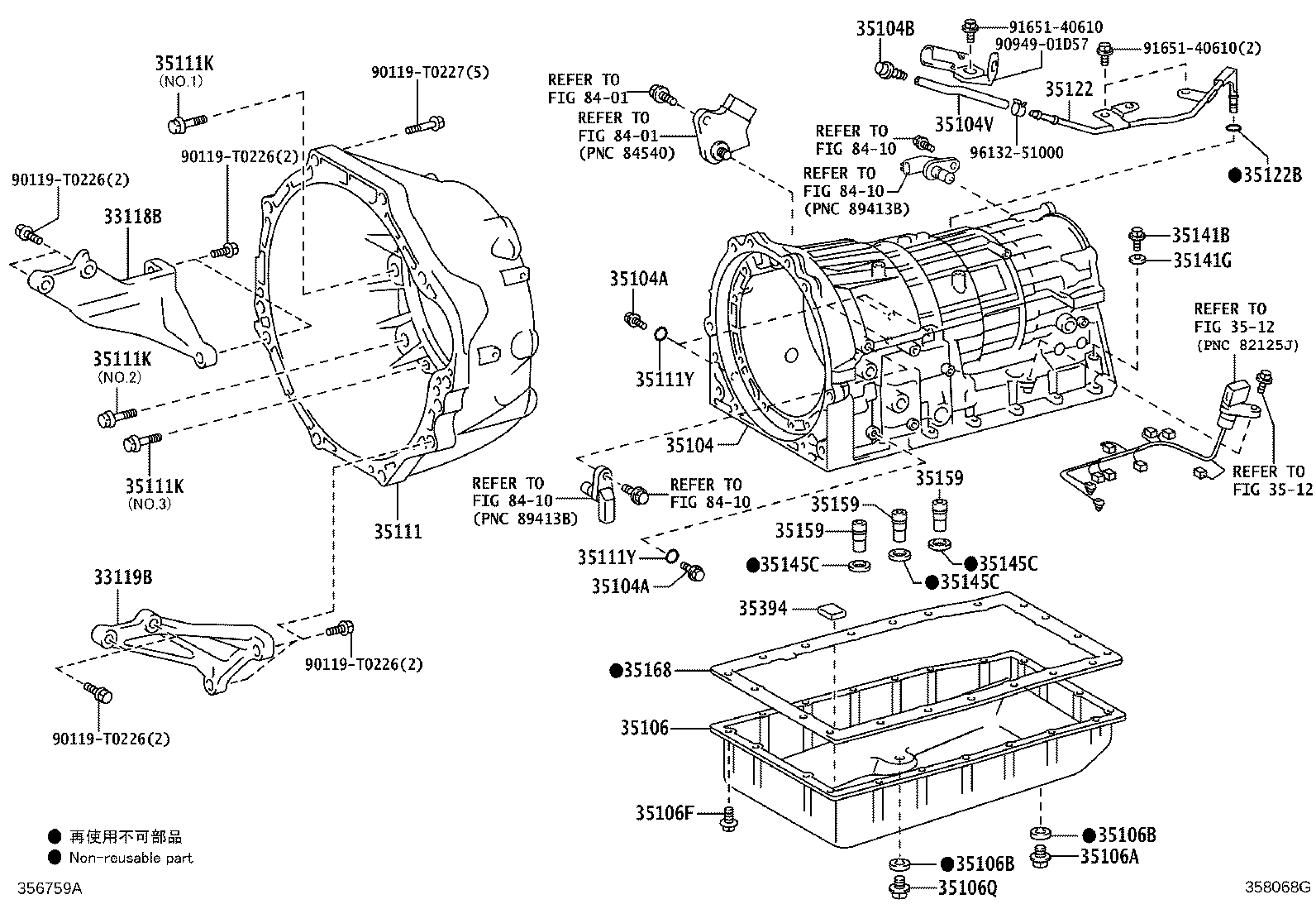 Figure 358068G
