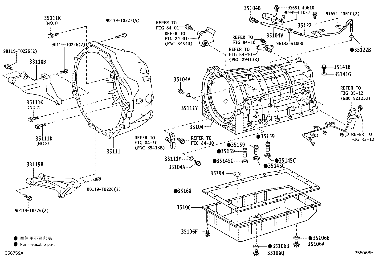 Figure 358068H