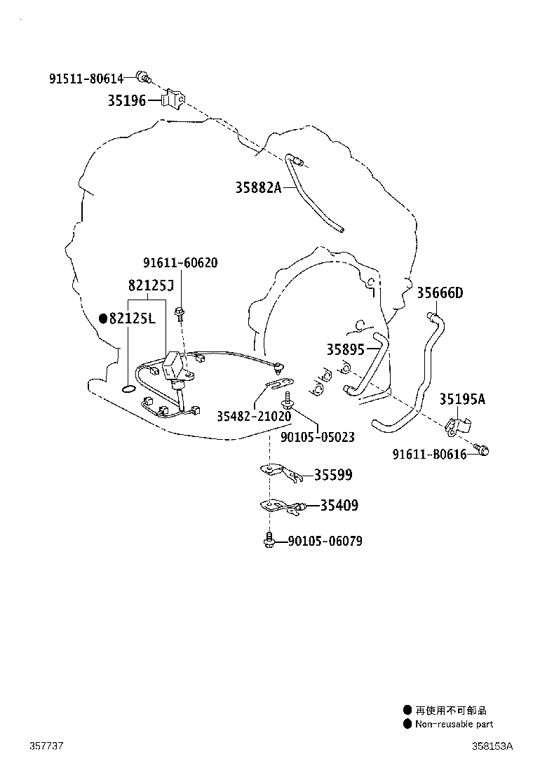 Figure 358153A