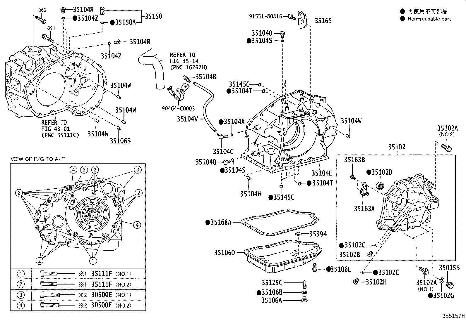 Figure 358157H