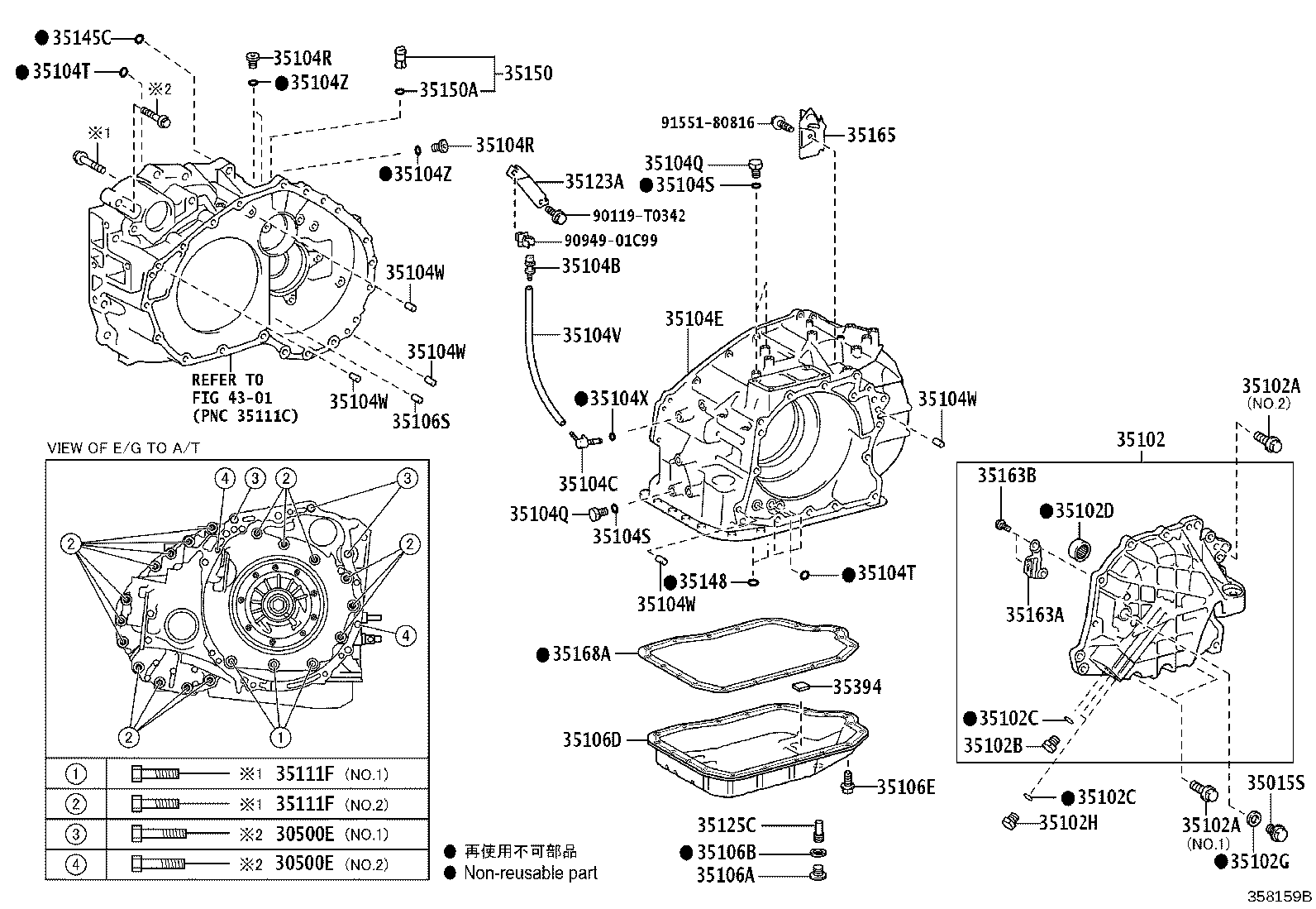 Figure 358159B