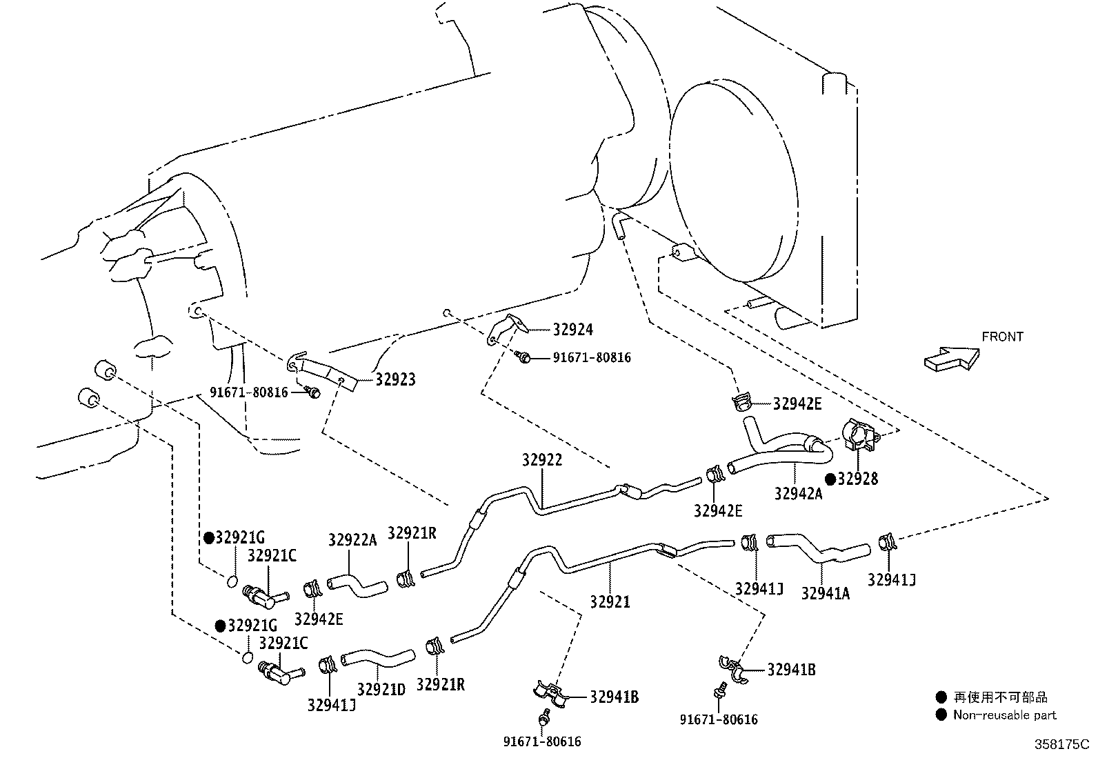 Figure 358175C