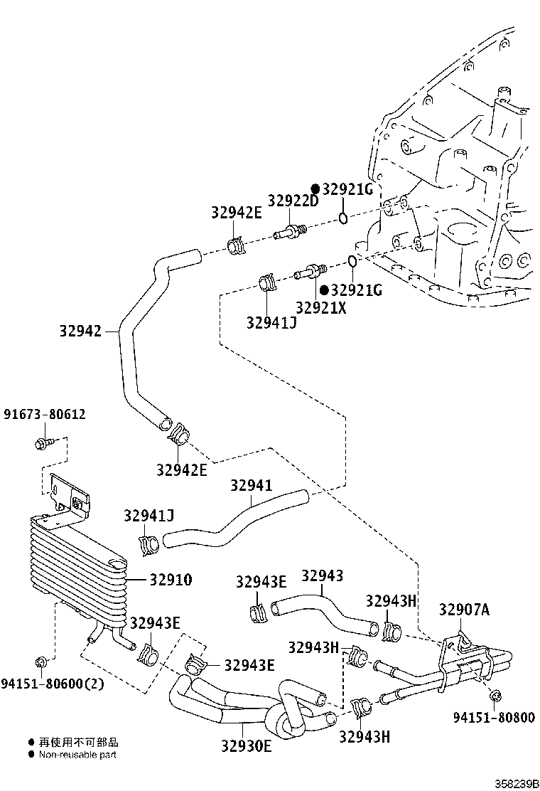 Figure 358239B