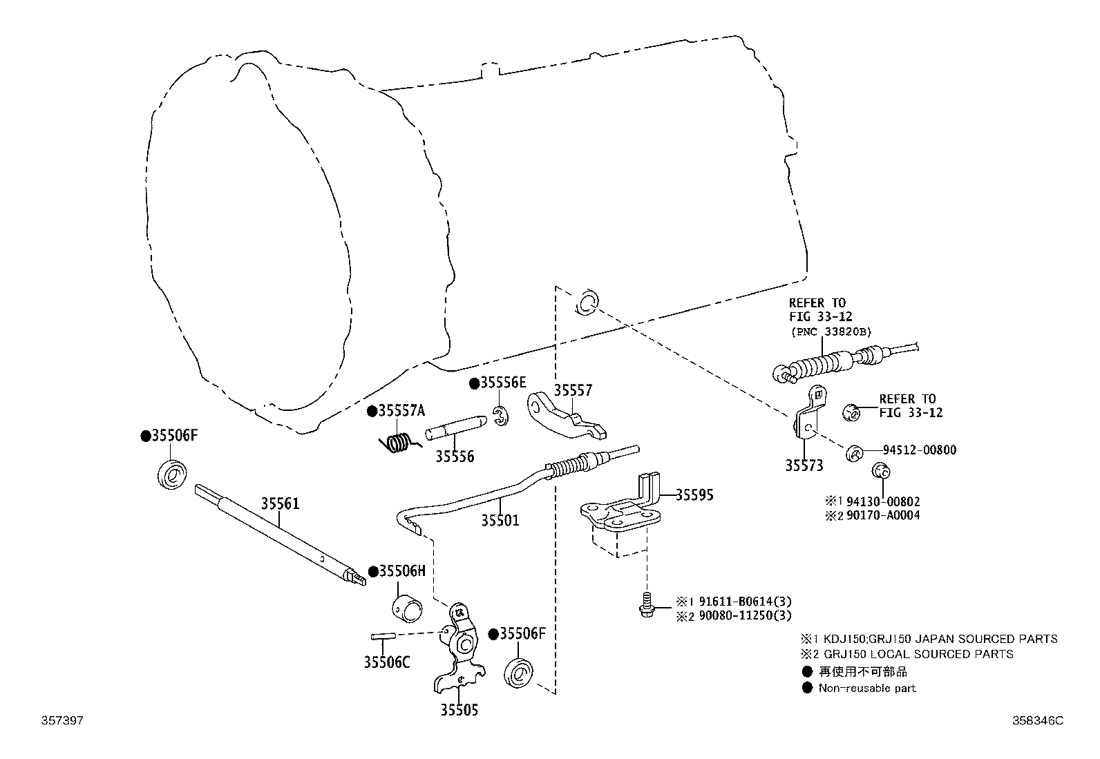 Figure 358346C