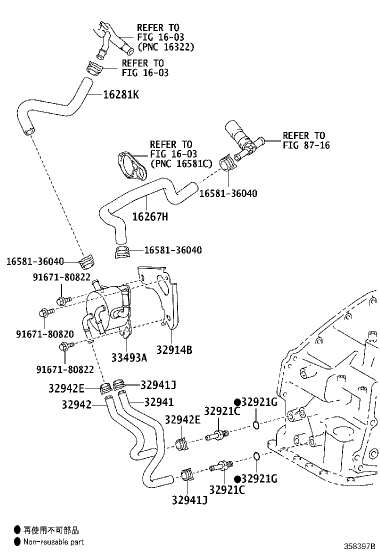 Figure 358397B