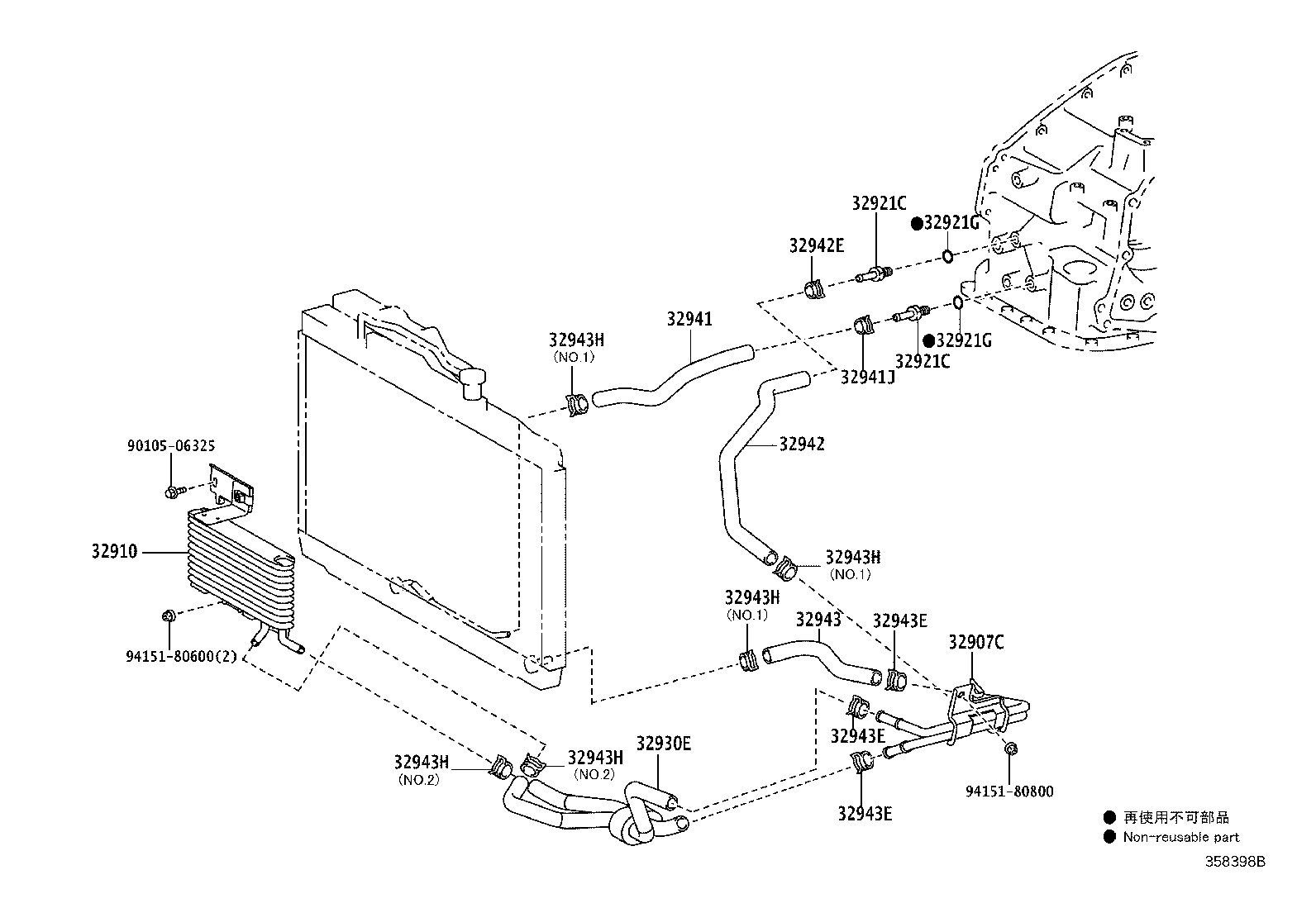 Figure 358398B