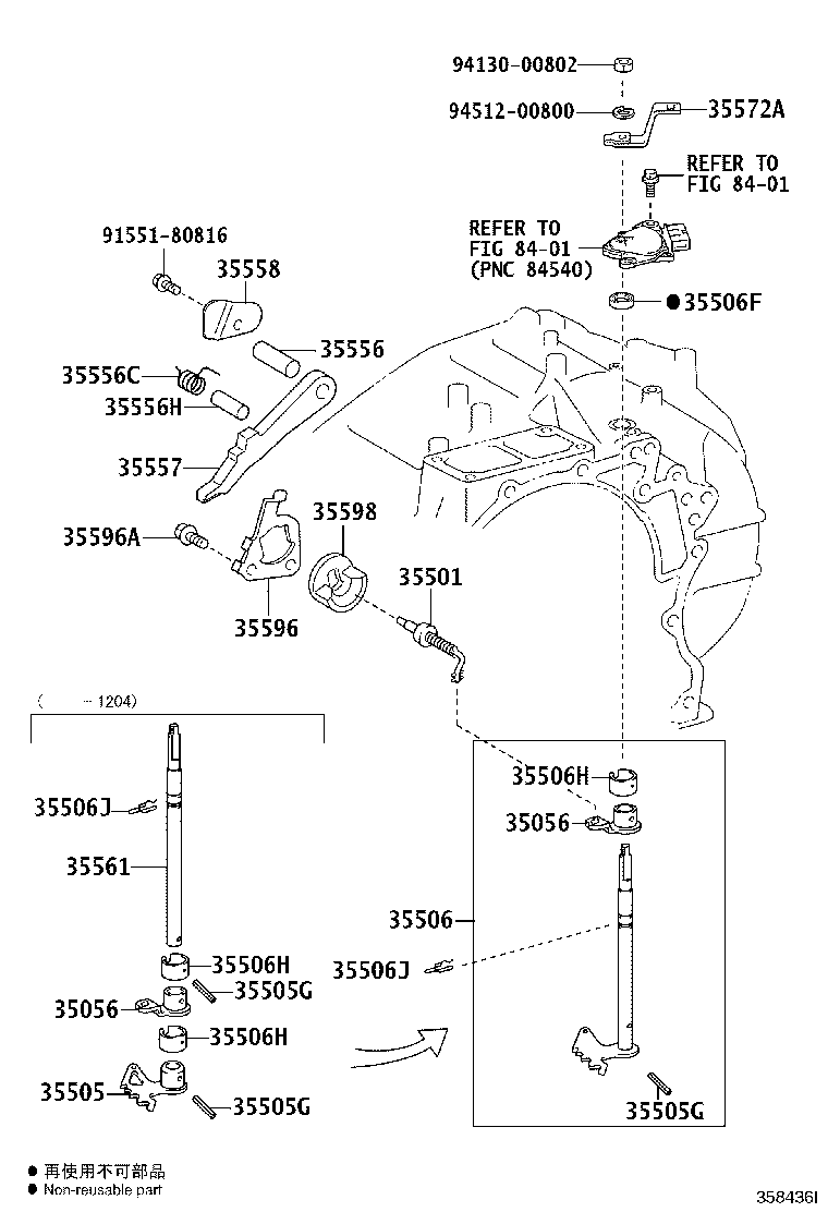 Figure 358436I