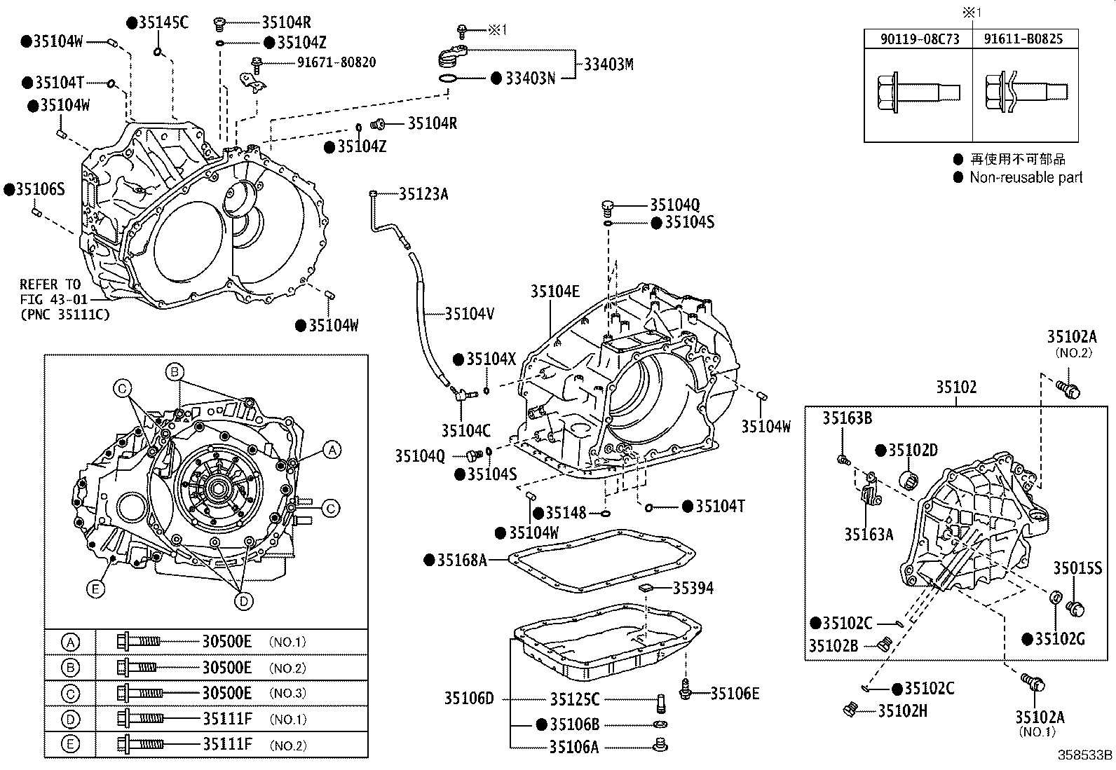 Figure 358533B