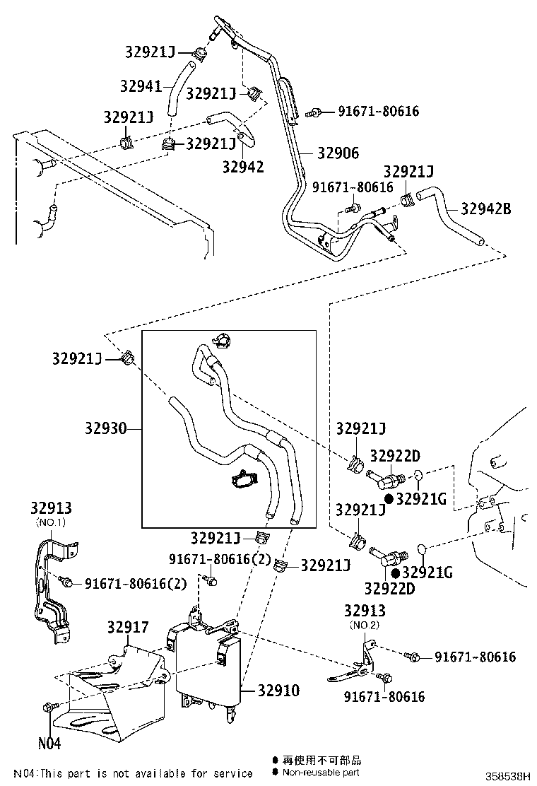 Figure 358538H