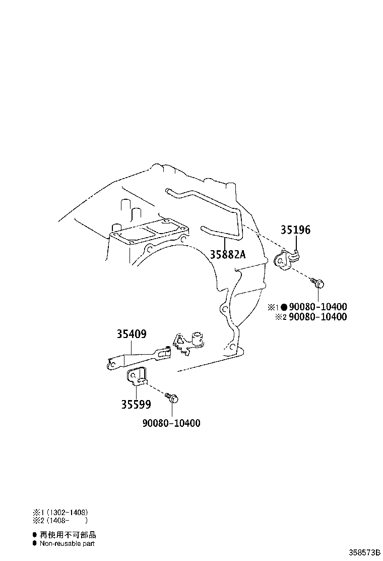 Figure 358573B