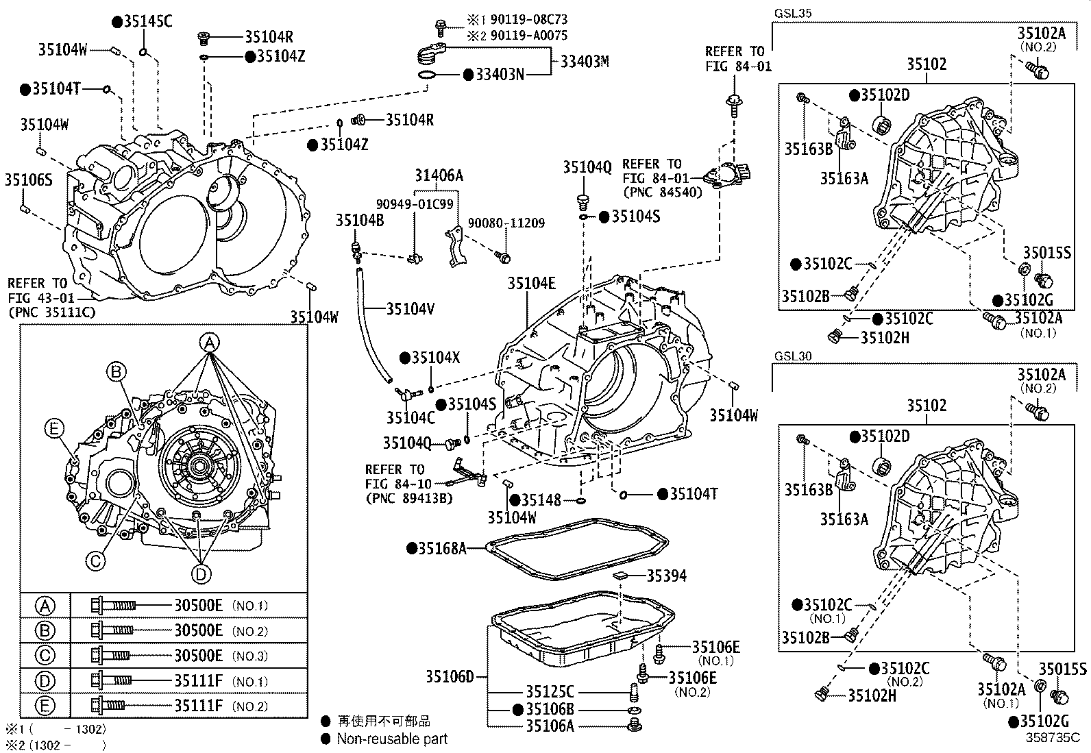 Figure 358735C