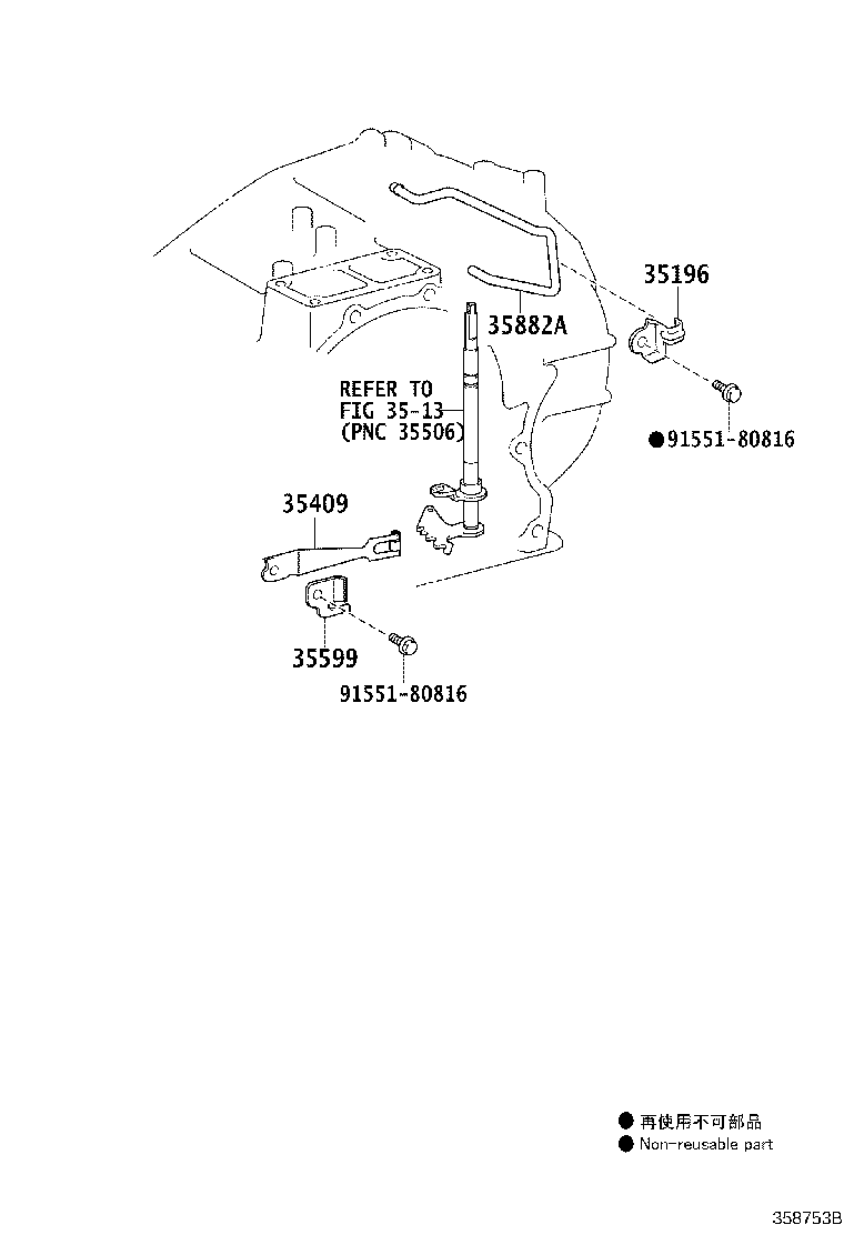 Figure 358753B