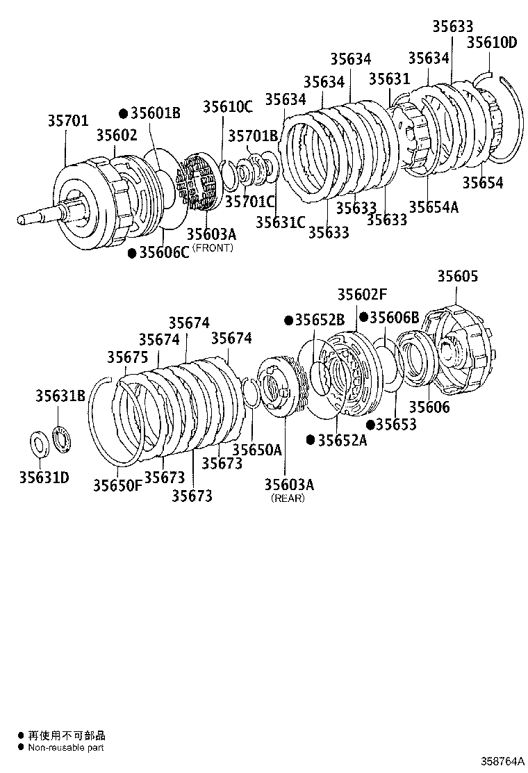 Figure 358764A