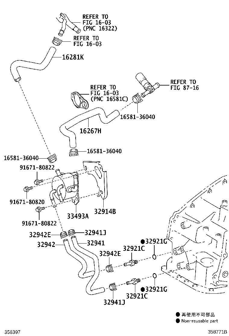 Figure 358771B