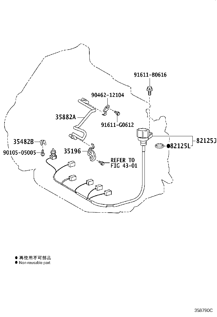 Figure 358790C