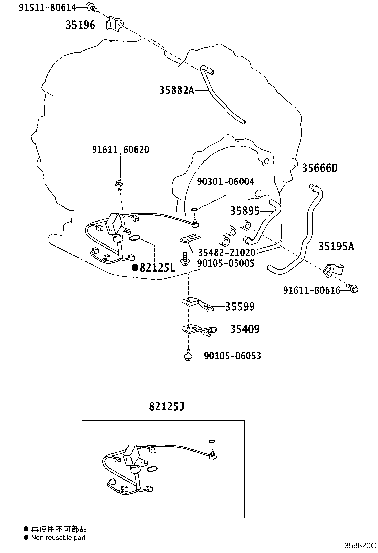 Figure 358820C