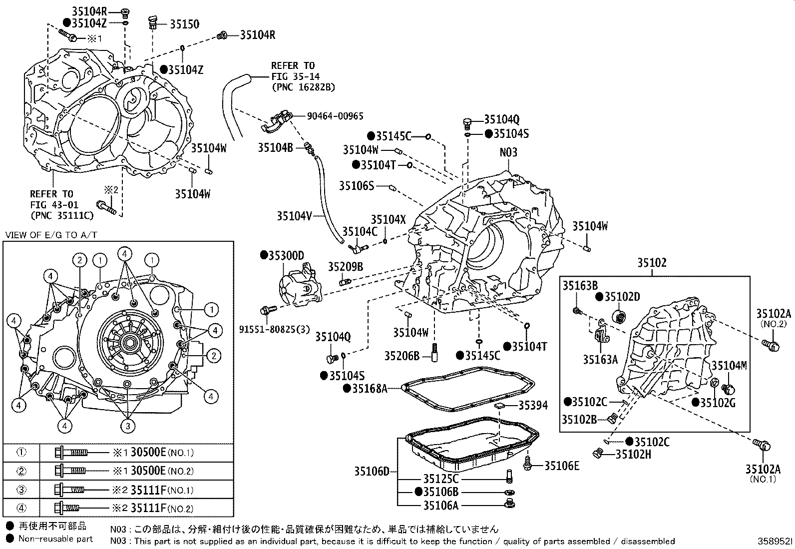 Figure 358952I