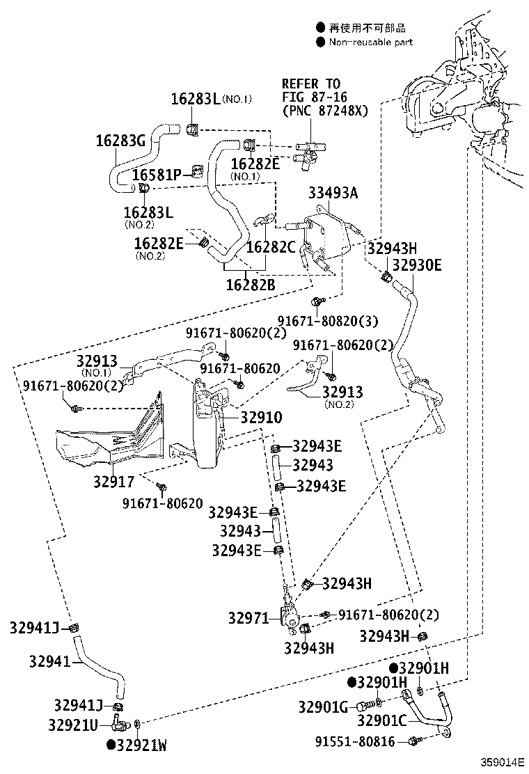 Figure 359014E