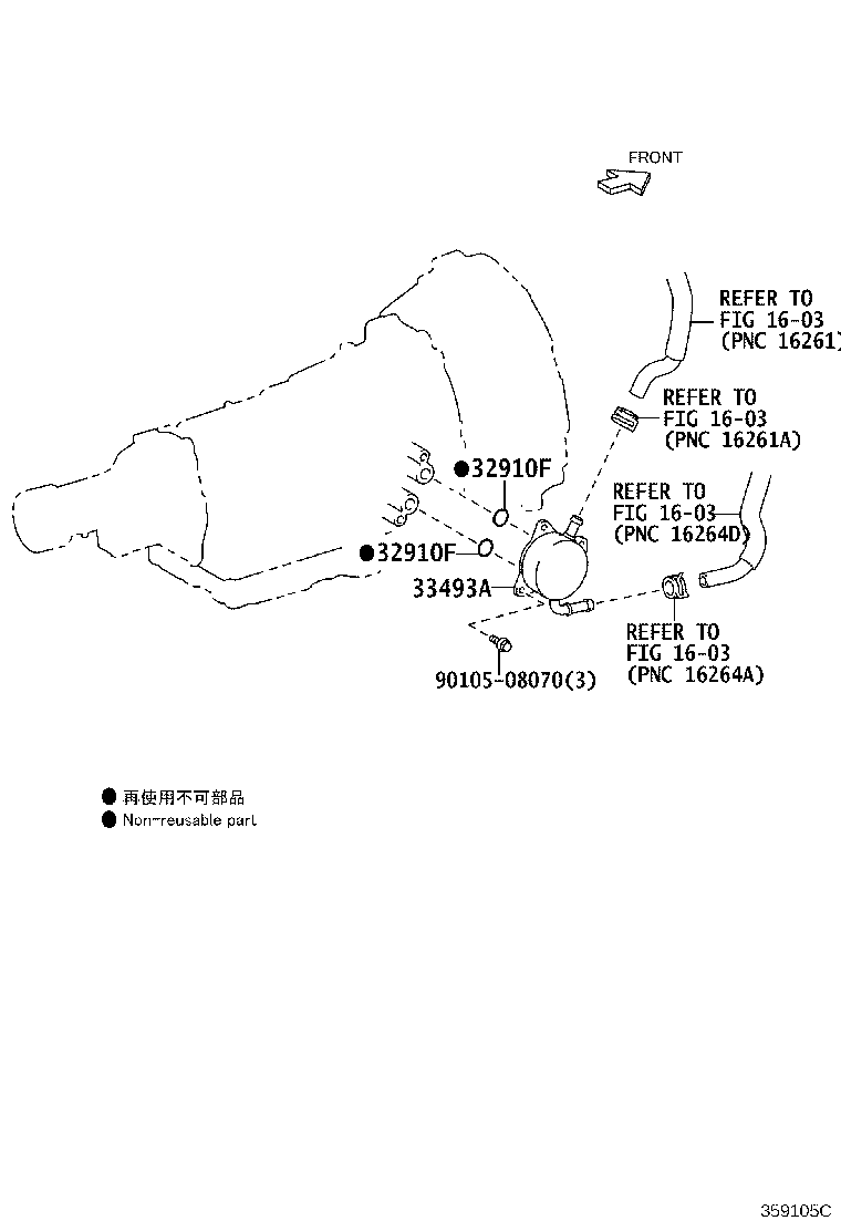 Exploded illustration 359105C