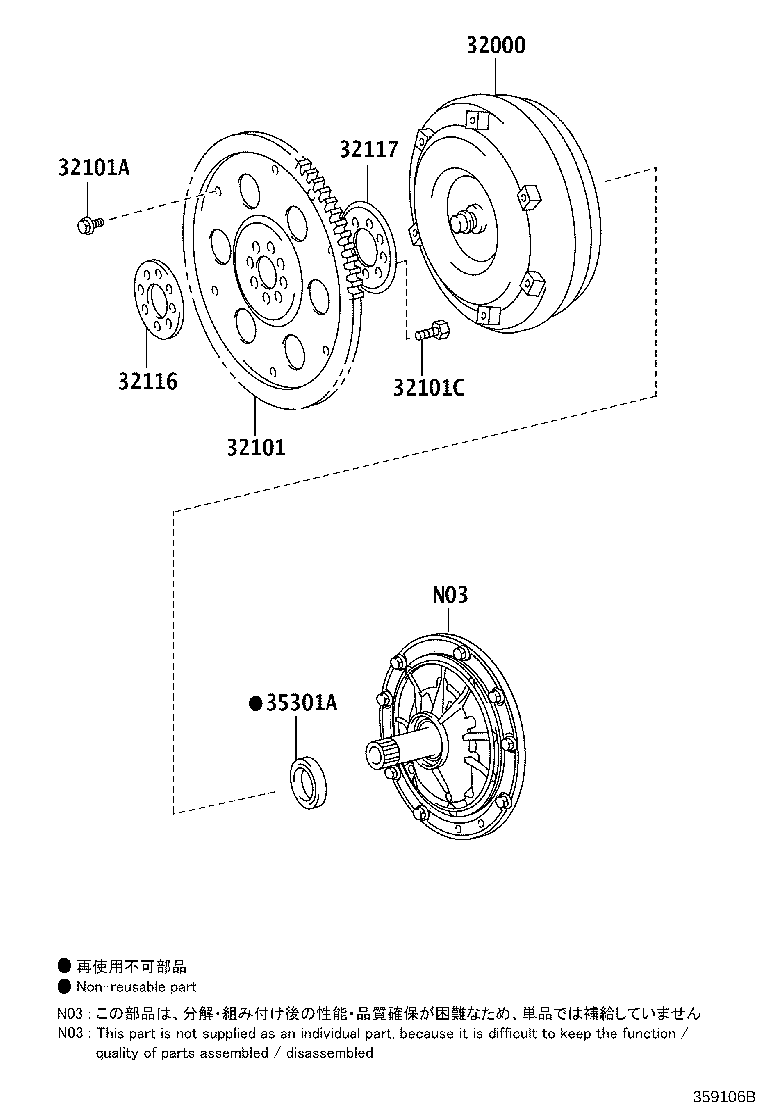 Exploded illustration 359106B
