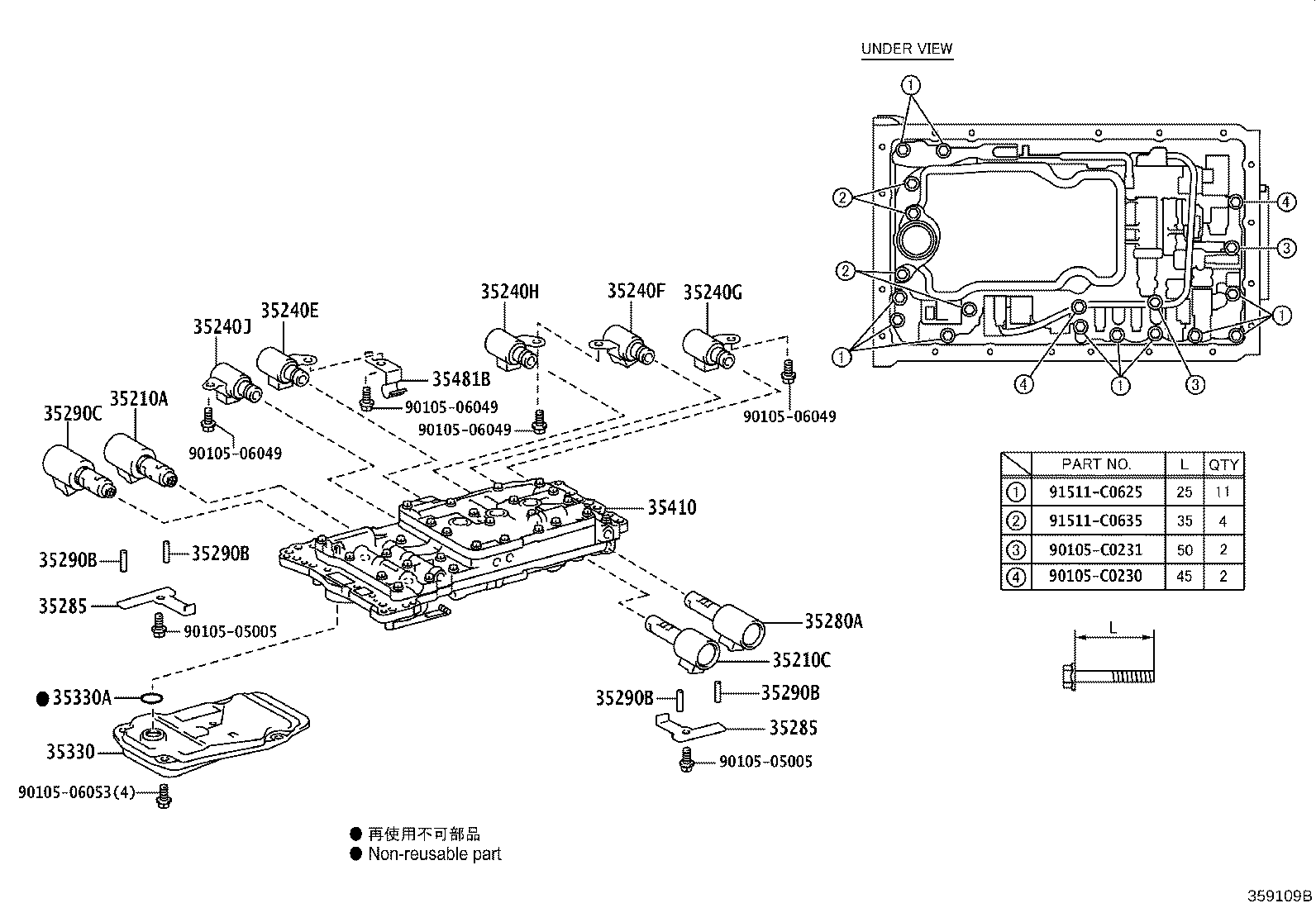 Exploded illustration 359109B
