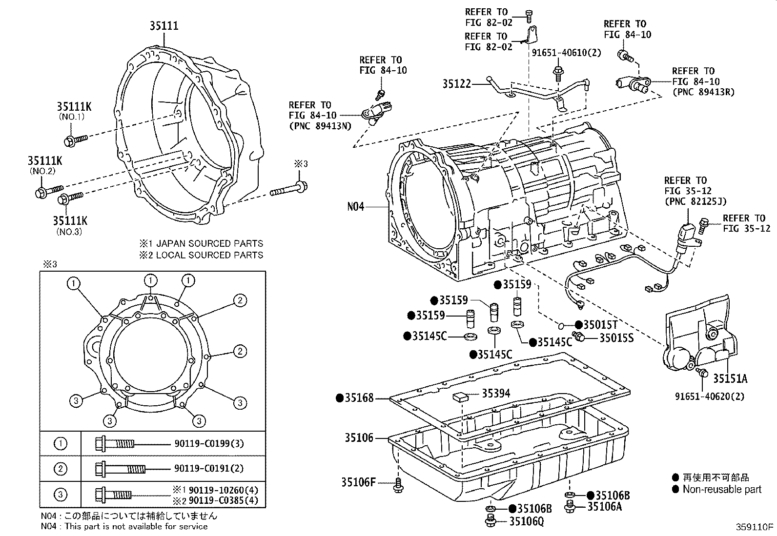 Exploded illustration 359110F