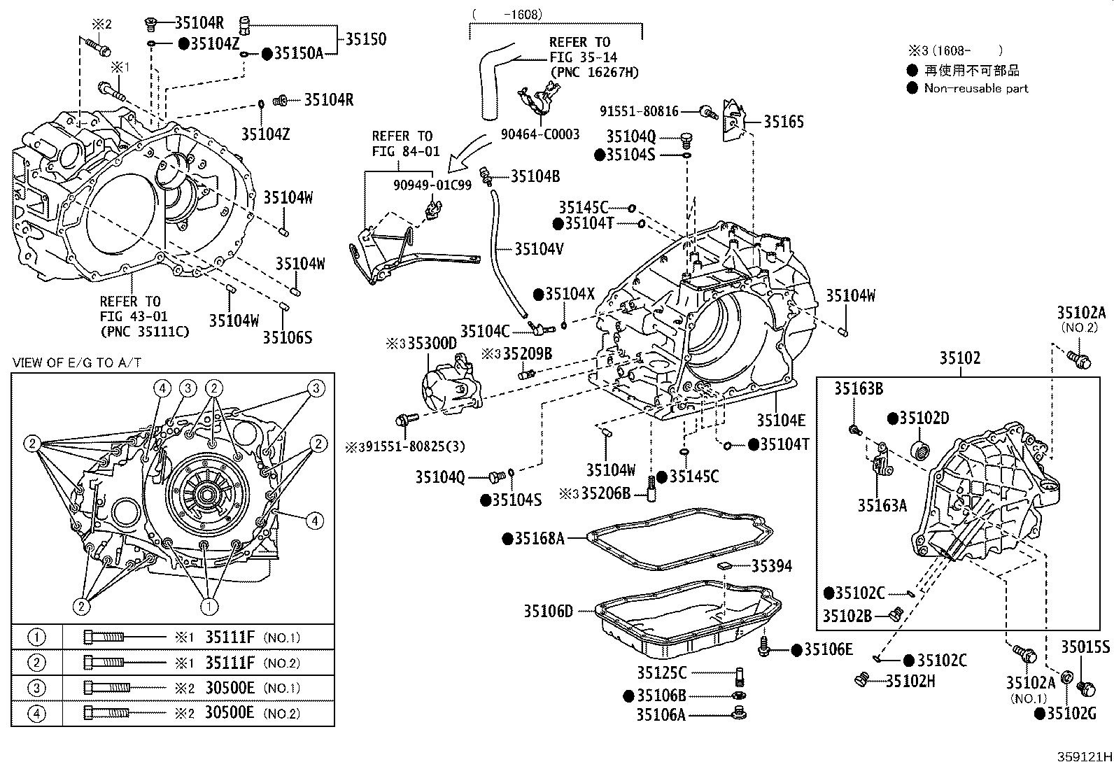 Figure 359121H